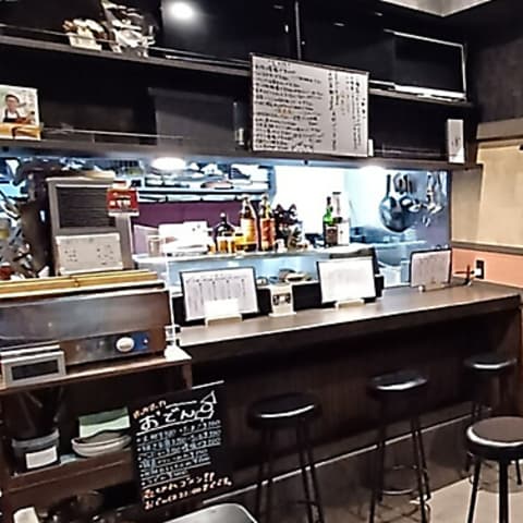 小◯商店 チビマルショウテン