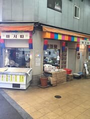 キムチ・韓国料理　マシッタ 2