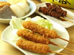 蔵屋 上石神井店 2