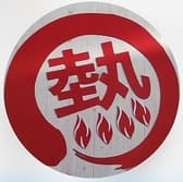 中華ダイニング 天山 3