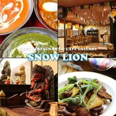 チベット料理 スノーライオン 新町 2