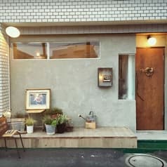 珈琲商店ハト 2