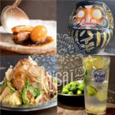 藤沢 沖縄料理ト酒処 ハイサイ 3