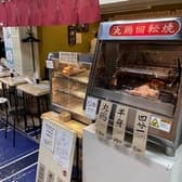 酒場亀甲スタンド 伏見店 3