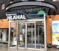 スープカレーハラハル SoupCurry HLAHAL 2