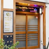 shwe kan kaw シュイガンゴー 3