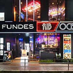 RIB HOUSEOCEAN HOUSE リブハウス オーシャンハウス 2