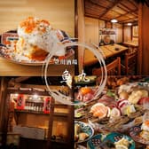 立川酒場魚丸 立川店 3