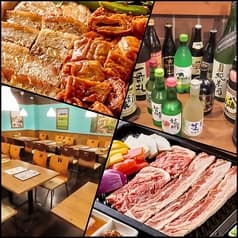 韓国料理 縁 半蔵門 2