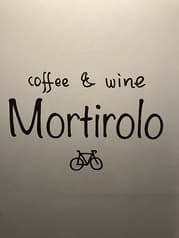 Mortirolo モルティローロ 2