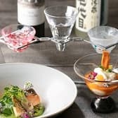 熊谷とあかぼし 名古屋観光ホテル 3