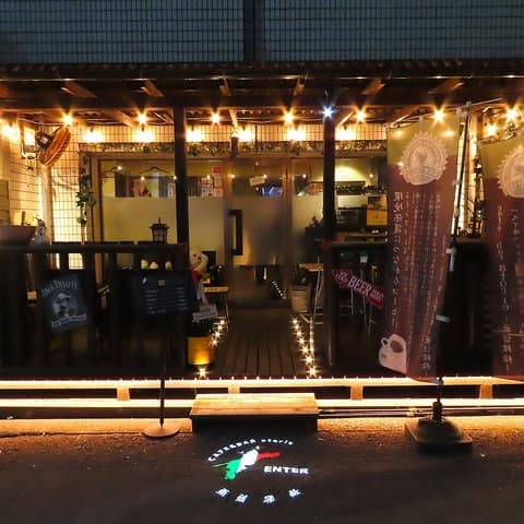 亜留理絵 アトリエ