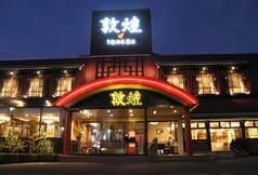 中国料理 敦煌 山口周南店 2
