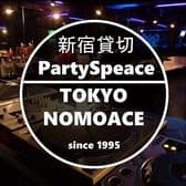 NOMOACE 新宿店 3