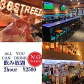 36 STREET BAR サーティーシックス ストリート バー 3