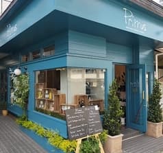 Primus wellness kitchen & market プリームスウェルネスキッチンアンドマーケット 2