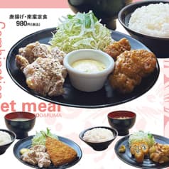 くろだるま 上川内店 2