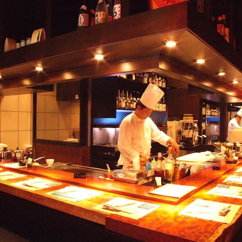 鉄板焼 裕 ひろ