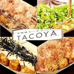 タコヤココ TACOYAcoco 2