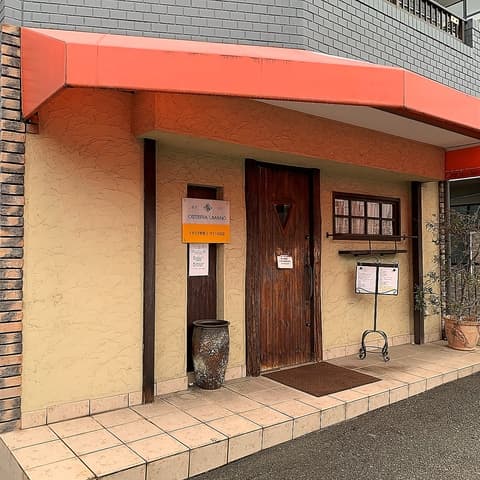 オステリアウマーノ