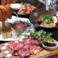 居酒屋Dining 海月 横川店 2