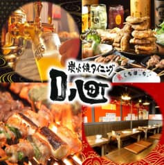 口八町 今池店 2