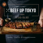 BEEF UP TOKYO 3