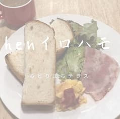 kitchen イロハモミジ 2