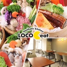 aesthetic kitchen LOCO eat エステティックキッチンロコイート 2