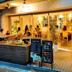 ビストロスリール 2