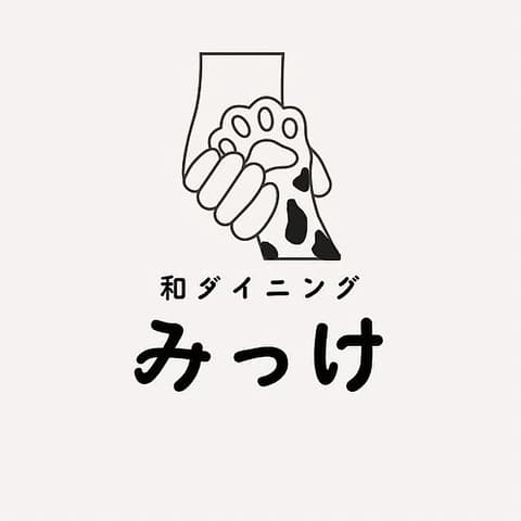 和ダイニング みっけ