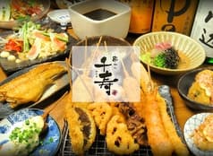 串かつ 千寿 せんす 2