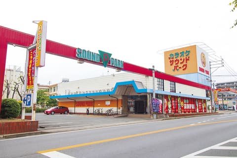 サウンドパーク 大野城店