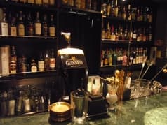 ZEKT BAR X・Y・Z 2