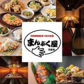 まんぷく屋 京都河原町店 3