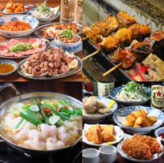 串屋横丁 もつ焼きセンター 根津店 2