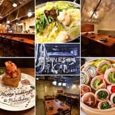 SAN EI酒場 国分寺 3