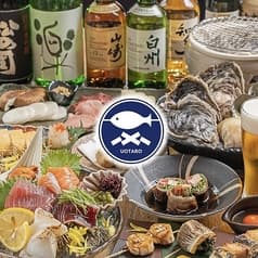 さかなと炭火 魚太朗 2