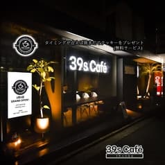 39s Cafe サンクス カフェ 西院本店 2