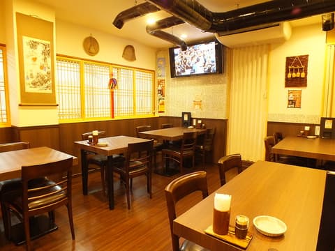 おしお 蒲田西口店