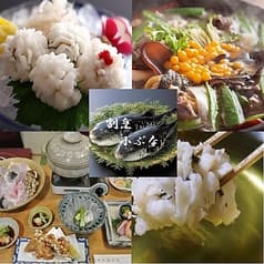 割烹 小ぶな 2