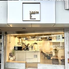 NOOICE hakata ノイス ハカタ 2