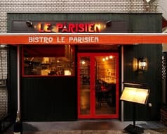 ル・パリジャン 2