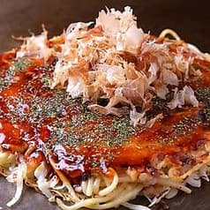 京お好み焼き 笑福 えみふく 2