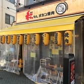 オカン焼肉 紅ちゃん 本店 3