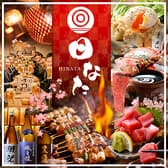 居酒屋 日なた 東陽町店 3