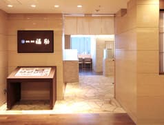 鮨処 銀座 福助 池袋東武店 2