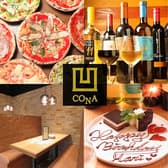 CONA コナ 西新宿小滝橋通り店 3