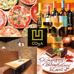 CONA コナ 西新宿小滝橋通り店 2