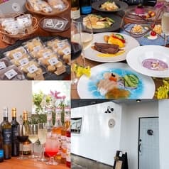 西洋料理と喫茶Legato 2